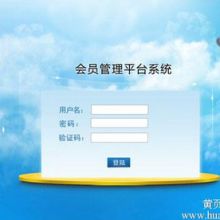 濟南捷圖信息科技公司 多媒體技術(shù)的創(chuàng)新研發(fā)與應(yīng)用前景
